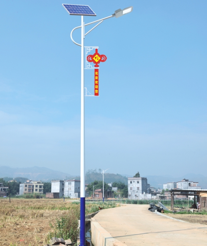 太陽能道路燈